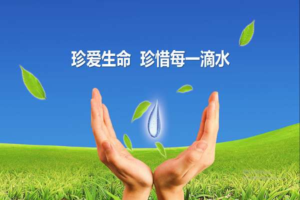 深圳水量平衡測試報(bào)告應(yīng)該怎么做
